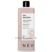 NEVITALY Curl Sublime Shampoo - Шампунь для кучерявого, хвилястого та пористого волосся