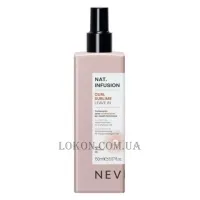 NEVITALY Curl Sublime Leave-in Treatment - Незмивний догляд