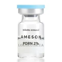 JULIETTE ARMAND Ameson PDRN 2% - Концентрат для омолодження PDRN 2%