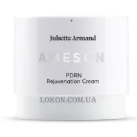 JULIETTE ARMAND Ameson PDRN Rejuvenation Cream - Антивіковий крем з PDRN