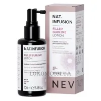 NEVITALY Filler Sublime Replumping Lotion - Лосьйон для об'єму волосся