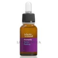 JULIETTE ARMAND Re 209 Yellow Peeling - Жовтий пілінг