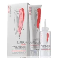 ELGON Liscio Tango Strong Straightening Cream - Cистема для випрямлення жорсткого волосся