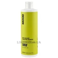 MOOD Body Builder Densifying Shampoo - Шампунь для надання густоти та об’єму волоссю