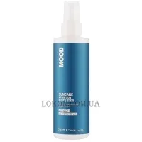 MOOD Suncare After Sun Body Lotion - Лосьйон для тіла після засмаги