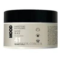 MOOD 41 Water Wax - Віск на водній основі