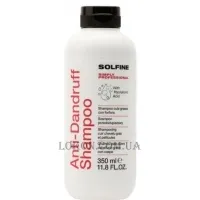 SOLFINE Scalp Care Anti-Dandruff Shampoo - Шампунь від лупи