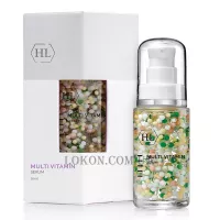 HOLY LAND Multivitamin Serum - Мультивітамінна сироватка