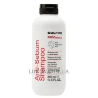 SOLFINE Scalp Care Anti-Sebum Shampoo - Шампунь для жирної шкіри голови