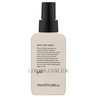 PH Pure Sun After Sun Anti-Frizz Elixir - Антифриз-еліксир для волосся