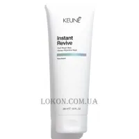 KEUNE Care Line Instant Revive Flash Mask - Маска відновлювальна миттєвої дії