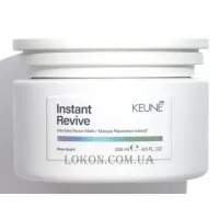KEUNE Care Line Instant Revive Intensive Mask - Маска інтенсивна відновлювальна