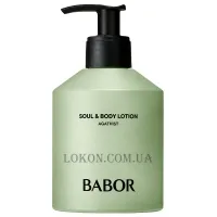 BABOR Soul & Body Lotion Agathist - Лосьйон для тіла