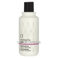 BAREX Olioseta Glow Gloss Shampoo - Шампунь для сяйва волосся
