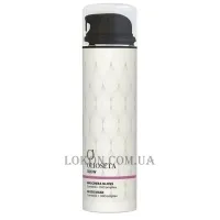 BAREX Olioseta Glow Gloss Mask - Маска для сяйва волосся