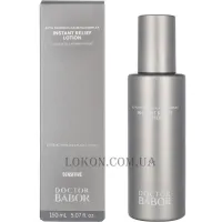 DOCTOR BABOR Sensitive Instant Relief Lotion - Заспокійливий лосьйон
