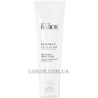 DOCTOR BABOR Protect Cellular De-Stress and Repair Lotion - Заспокійливий лосьйон