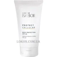 DOCTOR BABOR Protect Cellular Body Protection SPF30 - Захисний крем для тіла SPF-30