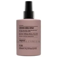 PREVIA CurlFriends Luscious Curls Spray - Спрей-дефайнер для локонів