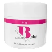 DR. YUDINA Balm Masage - Бальзам для масажу