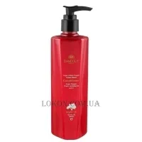 DANCOLY Argan Oil Conditioner - Кондиціонер з аргановою олією «Миттєве відновлення»