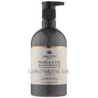 DANCOLY Marula Oil Repair Conditioner - Кондиціонер для відновлення волосся з олією марули