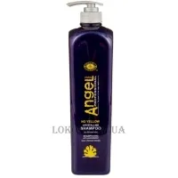 ANGEL Professional No Yellow Crystalline Shampoo - Шампунь для нейтралізації жовтого пігменту