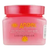 ANGEL Professional Color Protect Hair Mask - Маска для захисту кольору фарбованого волосся