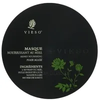 VIESO Nourishing Honey Hair Mask - Маска поживна для пошкодженого волосся з медом