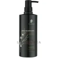 VIESO Argan Oil Extreme Repair Conditioner -  Відновлюючий кондиціонер з аргановою олією