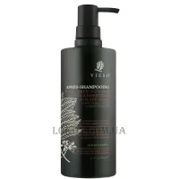 VIESO Ylang Ylang Essence Color Conditioner - Кондиціонер для фарбованого волосся з іланг-ілангом