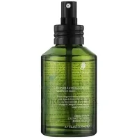 VIESO Silky Argan Oil - Шовкова арганова олія з Марокко