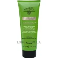 NOOK Magic Arganoil Curly Forever Cleansing Co-Wash - Очищувальний крем-кондиціонер
