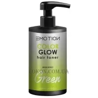 EMOTION Color Glow Green - Тонер для волосся 
