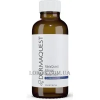 DERMAQUEST MelaQuest Mangobrite Resurfacer - Резуфейсер 