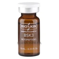 BIOSKIN BSK3 Botopeptides - Розчин проти зморшок