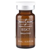 BIOSKIN BSK7 Brightpro - Освітлюючий розчин