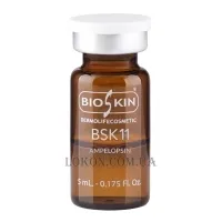 BIOSKIN BSK11 Ampeloslim - Ліполітичний розчин