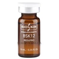 BIOSKIN BSK12 Redupro - Розчин від целюліту