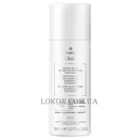 MEDAVITA Elisier Instant Bond Repair Pre-Shampoo Treatment - Пре-шампунь для миттєвого біомолекулярного відновлення