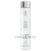 MEDAVITA Elisier Instant Bond Repair Shampoo - Шампунь для митєєвого біомолекулярного відновлення