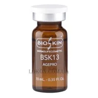 BIOSKIN BSK13 Agepro - Антивіковий розчин