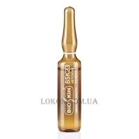 BIOSKIN BSK23 Artichoke Extract - Екстракт артишоку