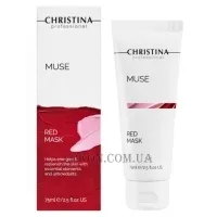 CHRISTINA Muse Exosome Red Mask - Омолоджуюча маска з екзосомами