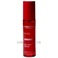 CHRISTINA Muse Exosome Bio-Tight Serum - Біо-ліфтинг сироватка