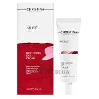 CHRISTINA Muse Exosome Restoring Eye Cream - Відновлювальний крем для шкіри навколо очей