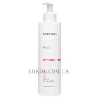 CHRISTINA Muse Exosome Milky Cleanser (Step 1) - Очищуюче молочко (крок 1)