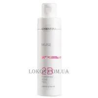 CHRISTINA Muse Exosome Fortified Rose Peel (Step 2b) - Інтенсивний трояндовий пілінг (крок 2б)