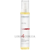 CHRISTINA Muse Exosome Multi-Regenerating Booster  (Step 4) - Бустер «Мультирегенерація» (крок 4)