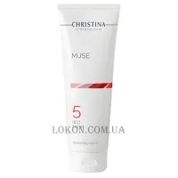 CHRISTINA Muse Exosome Red Mask (Step 5) - Червона маска з екзосомами (крок 5)